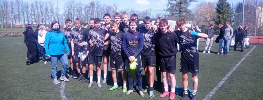 Wygrana w Licealiadzie w piłce siatkowej chłopców!